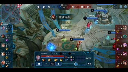 王者荣耀排位赛遇到两个专业演员，只打野不参团，残血还不回家还挂机