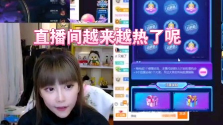 周姐孤注一掷扭蛋开出暴击大奖，看到奖品周姐愣了几秒。