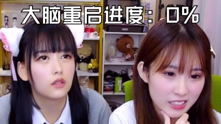 树奈奈：我学了，一天忘了，有什么好说的