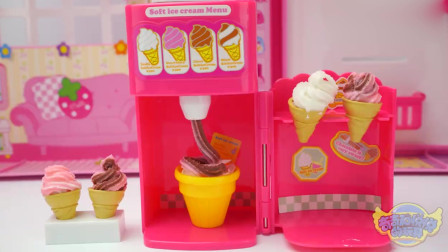 奇奇和悦悦的玩具：草莓巧克力冰淇淋制作机玩具
