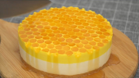 神奇又好玩！教你自制逼真的蜂巢蛋糕，淋上蜂蜜的一瞬间超治愈