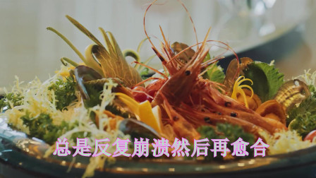 黄静美又一首疗伤神曲《多年以后》你还会记得我吗？