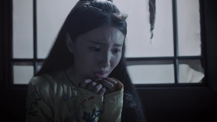 金枝玉叶：公主幼时被太监绑架，这个童年遭遇，真的是让人心酸