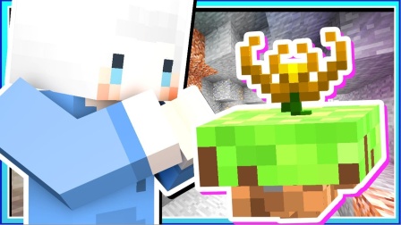 我的世界小白解说秘密传奇12 这次会不会从地狱复活呢