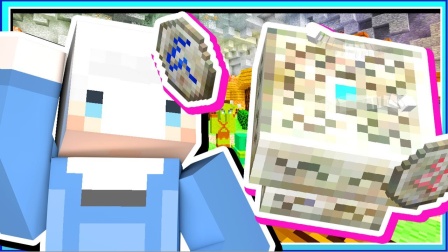 我的世界小白解说秘密传奇13 巨龍飞过森林将房屋摧毁成废墟