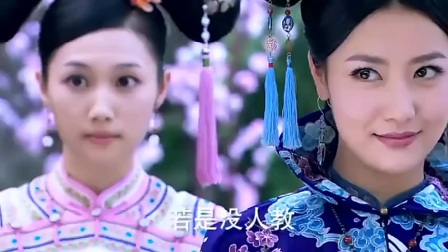 公主小小年龄，心机却如此深，自己跳入水中，却诬陷是嫔妃推入
