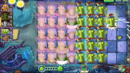 植物大战僵尸2：飞行子弹被反弹05天，潘妮的追击魔法师！