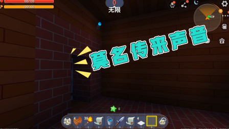 侦探日记：阿乾小杰调查“死亡”真相，两人的房间竟有第三人回应