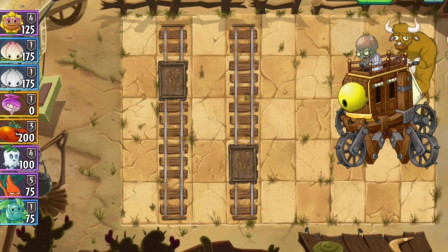 植物大战僵尸2博士战776：终极蕃茄大战西部博士