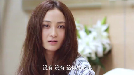 我的宝贝：美女怀孕被呵护的像公主，一看邻床孕妇，一人全包所有活