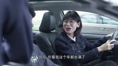 《脱口秀大会3》要求赵晓卉粉丝群卖车的领导出现了！