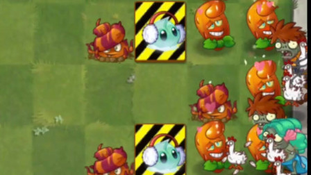 植物大战僵尸2：植物逃脱树根3-4天，冰冻生菜不能移位！