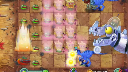 植物大战僵尸2博士战778：三阶终极蕃茄大战恐龙博士