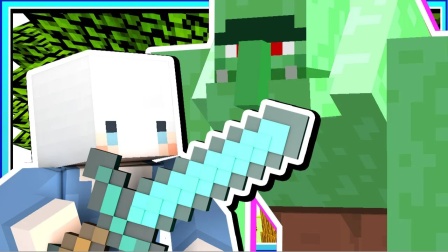 我的世界小白解说秘密传奇19 惊醒沉睡地底的巨人吵醒就砸东西