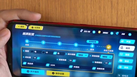 两款人气爆棚游戏手机！黑鲨3Pro对比红魔5G，谁更能打动你？