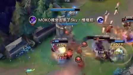 亚索：你秀任你秀，干嘛用我的口号