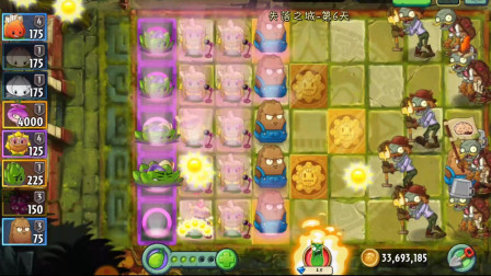 植物大战僵尸2：飞镖洋蓟VS失落之城，铲子僵尸！