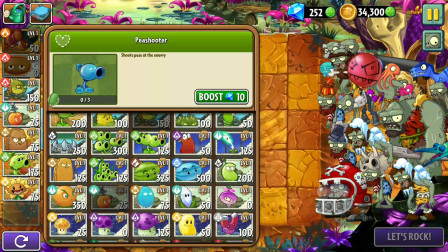 植物大战僵尸2国际版：戴夫的逃亡62天，不知道为什么输了！