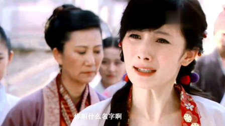 曾经火爆《仙剑奇侠传三》，你还记得吗？永远的仙侠，永恒的巅峰