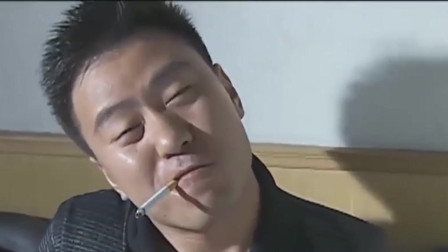 《征服》封飙问李丽要了二十万的封口费,下手太狠了