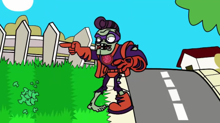 植物大战僵尸：戴夫的植物长大了