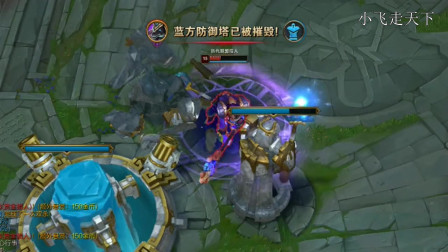 当狗头把敌方两个门牙塔偷掉时，性质已经变了