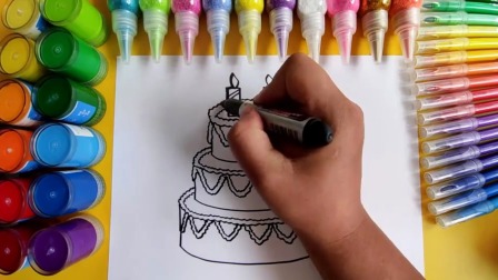 儿童简笔画教程，画3层生日蛋糕，3-12岁小朋友学习画画