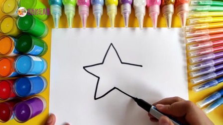 儿童简笔画教程，画一个彩色的五角星，3-12岁小朋友学习画画