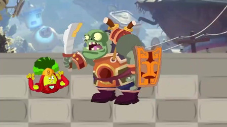 植物大僵尸：僵尸玉帝