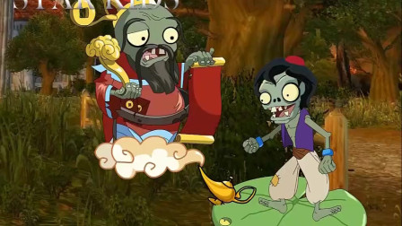 植物大战僵尸：财神下凡来报道，年年月月发大财