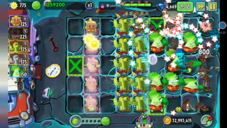 植物大战僵尸2：防御类植物变脆弱05天，潘妮的追击海盗巨人！