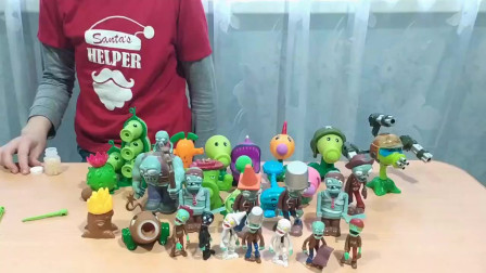 植物大战僵尸：僵尸集合