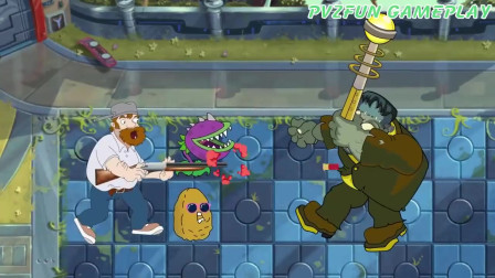 植物大战僵尸：特别特别厉害的僵尸