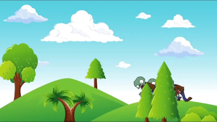 植物大战僵尸：豌豆睡着了