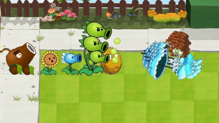 植物大战僵尸：美女僵尸