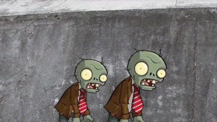 植物大战僵尸：食人花出现了