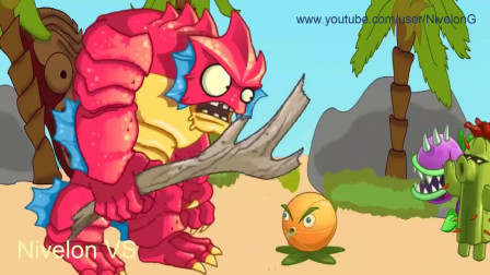 植物大战僵尸：食人花来了