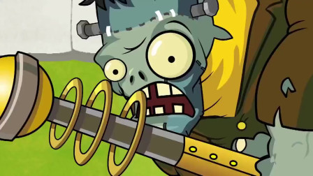 植物大战僵尸：土豆来解救