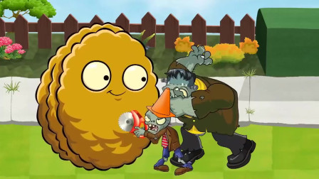 植物大战僵尸：戴夫解救土豆