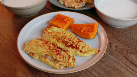 我家营养早餐：牛奶燕麦，欧姆蛋，还有软糯香甜的南瓜，做法简单