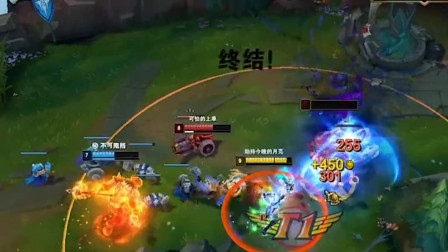 干嘛啊好兄弟，真以为人多就是优势？我锐雯可不跟你胡闹