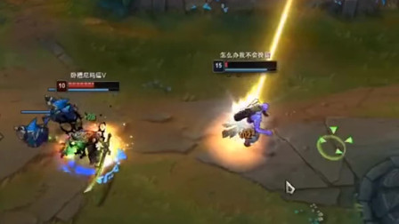 英雄联盟：流浪法师能玩的炉火纯青，看来光头也是可以秀起来的！