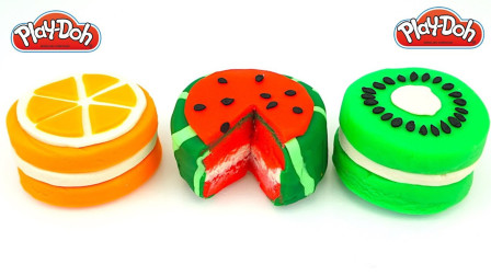 儿童益智彩泥玩具：制作水果蛋糕，有香橙、西瓜和奇异果口味