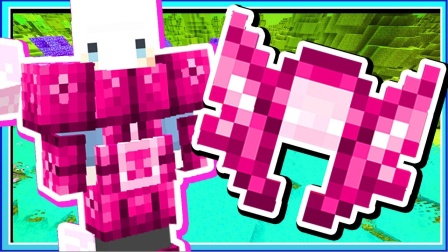我的世界小白解说秘密传奇23变身粉红美少女与精灵一同歼灭怪物