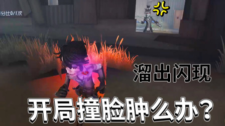 回归直接会见监管可还行！忍一时越想越气！送你个电吧