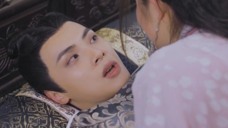 公主在上 公主上了我的床