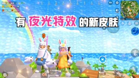 香肠派对手游：新皮肤有夜光特效，你知道吗?