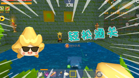 盗墓笔记深海底墓下：两人默契配合，轻松通关，深海底墓不过如此