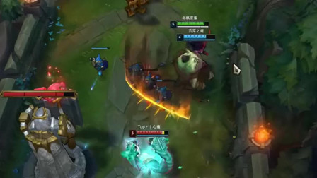 下路的快乐，就是能套路，这是其他路不能感受到的！