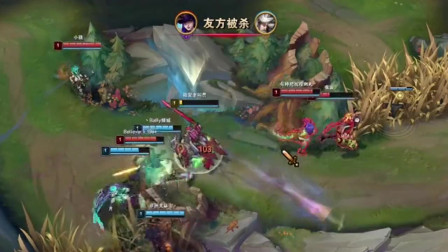 英雄联盟：最强的一把团战，兄弟们看看我到底没了几次